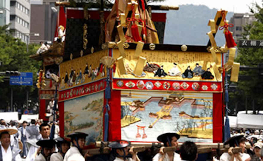 Kyoto Gion matsuri Uradeyama, mizuhiki