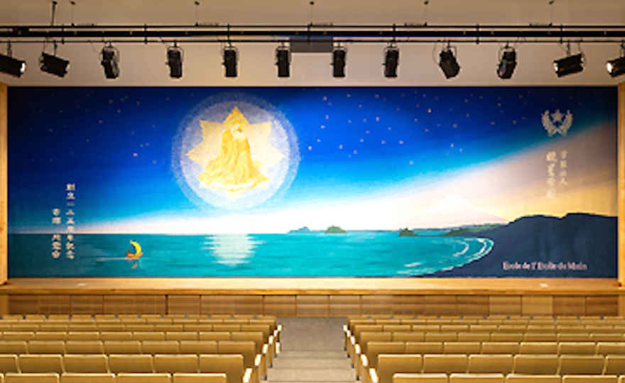 Gyosei Gakuen New Auditorium