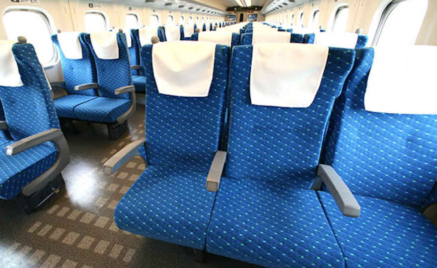 Central Japan Railway Company Shinkansen N700