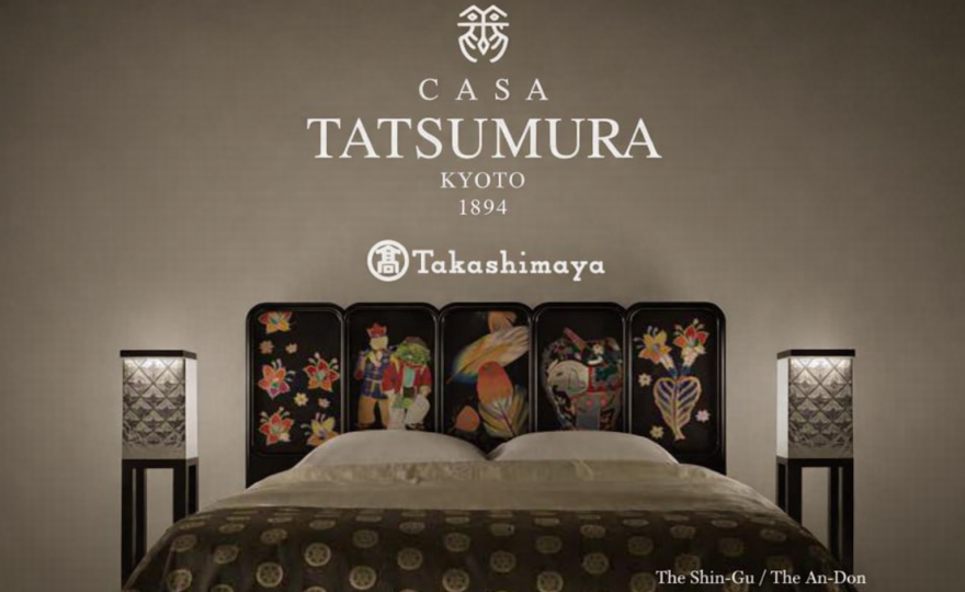 「CASA TATSUMURA」インテリアコレクションを発表