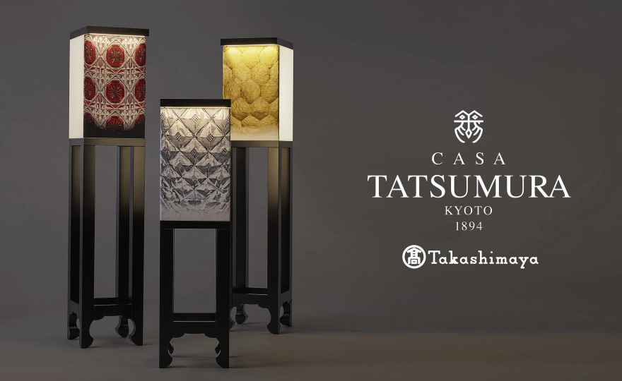 「CASA TATSUMURA」ロゴと商品ラインナップ